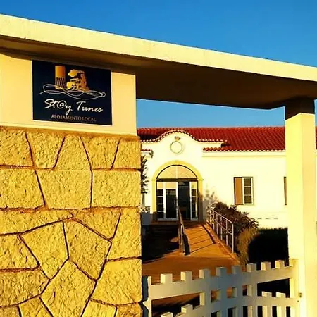 St@y Tunes البوفيرا